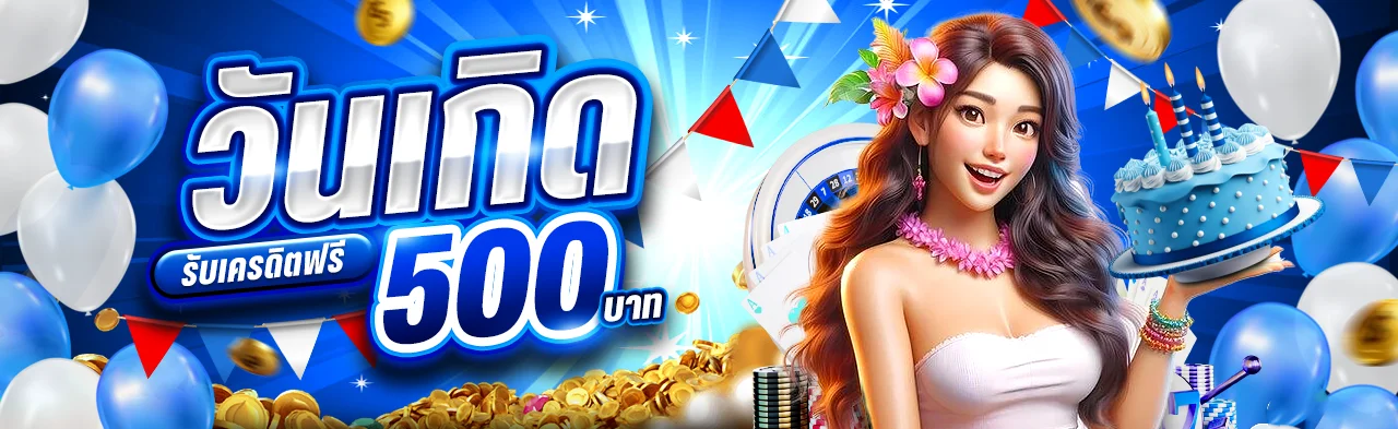BK24H สล็อต คาสิโนสด กีฬา รวมค่ายเกมดังครบวงจร
