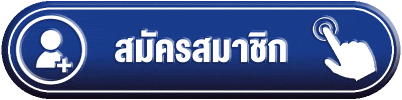 bk24h ทางเข้าเล่นล่าสุด เข้าเล่นได้ทุกอุปกรณ์