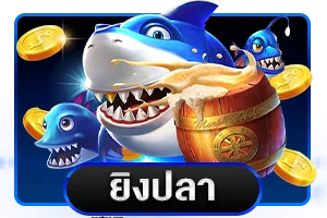 โปรโมชั่น BK24H โบนัสสมาชิกใหม่และคืนยอดเสีย