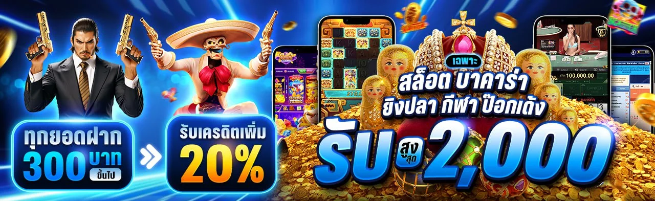 BK24H สล็อต คาสิโนสด กีฬา รวมค่ายเกมดังครบวงจร